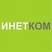 Инетком